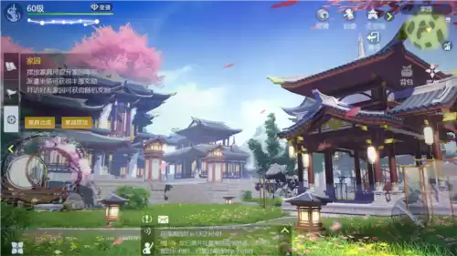 剑侠世界33