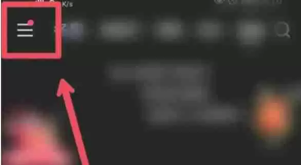 快手极速版怎么添加浏览标签-快手极速版添加浏览标签的方法