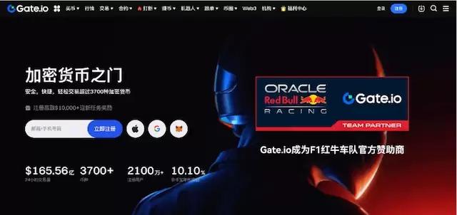 如何参与gate.io的imt hodler空投