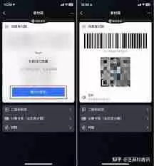 付款码保护功能开启有什么用