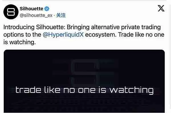 HyperEVM生态热门项目分析:未来前景如何?