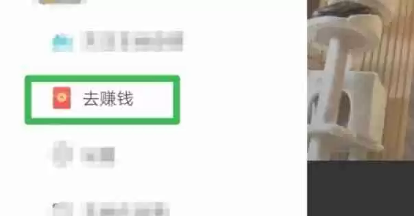 快手极速版怎么签到-快手极速版签到的方法