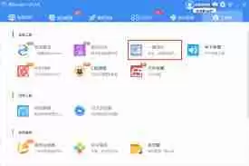 电脑系统重装原因大盘点-电脑为何需要重装系统的详细解析