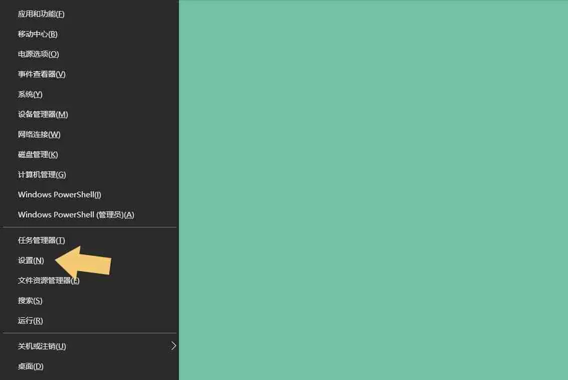 我的电脑不见了怎么恢复到桌面（一键恢复电脑桌面图标的方法）