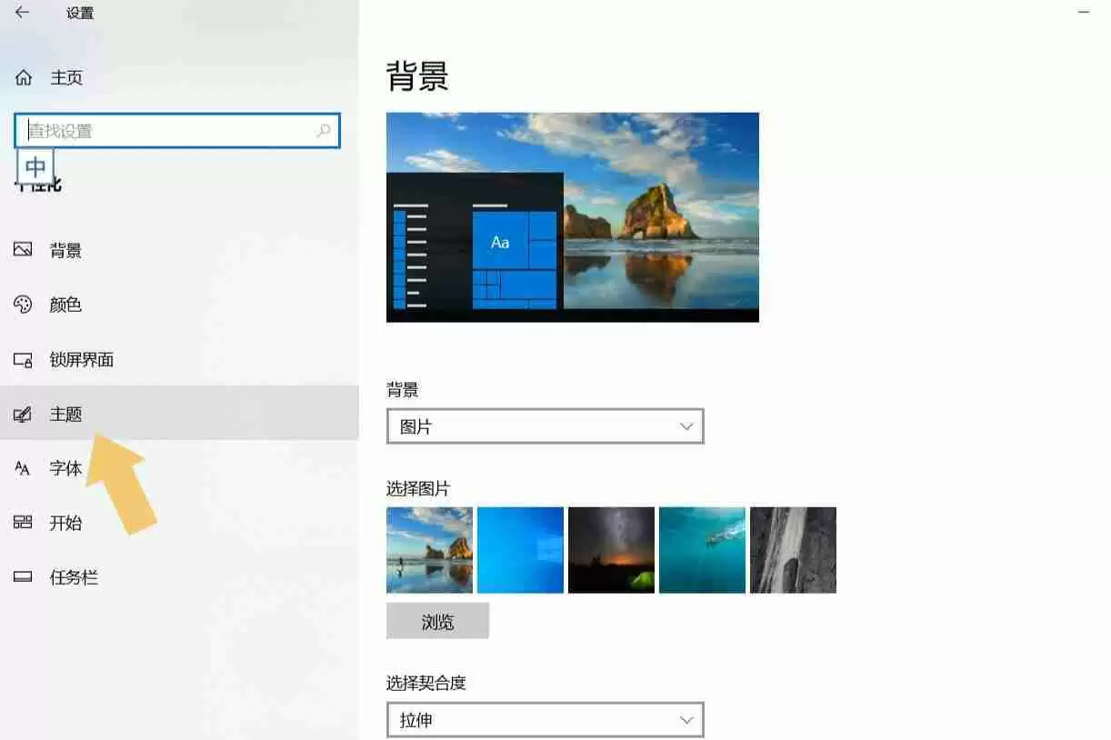 我的电脑不见了怎么恢复到桌面（一键恢复电脑桌面图标的方法）