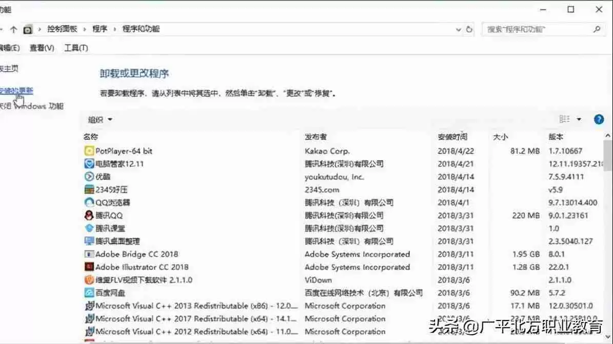 电脑如何进入安全模式？提供不同操作系统下进入电脑安全模式的方法。