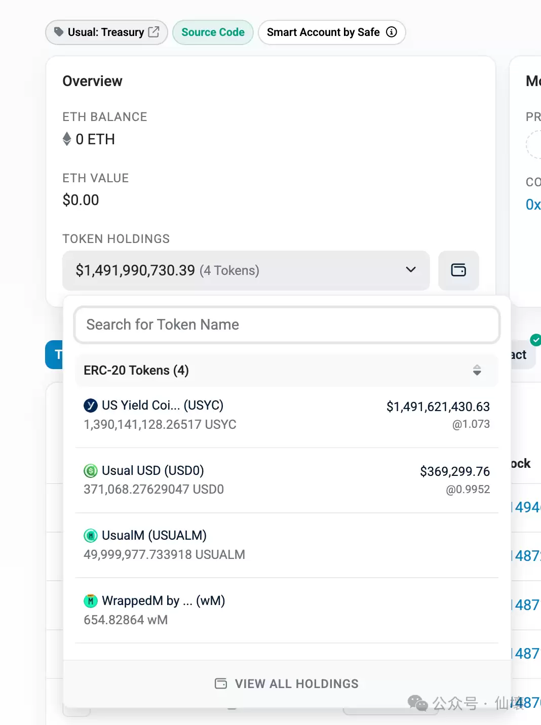 深度解析Usual：USD0++脱锚与循环贷爆仓背后的“猫腻”