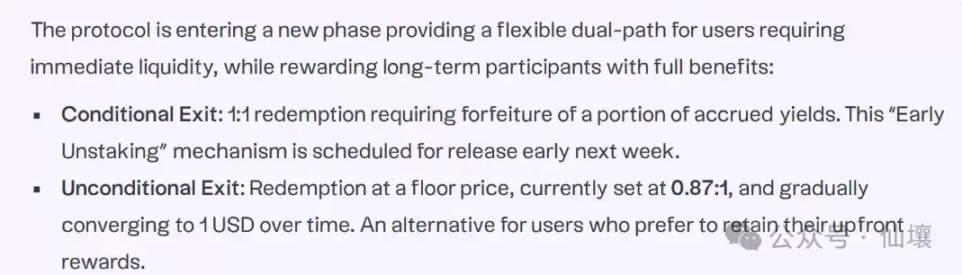 深度解析Usual：USD0++脱锚与循环贷爆仓背后的“猫腻”