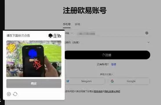 什么是ADA币？ADA币未来如何？值得投资吗？