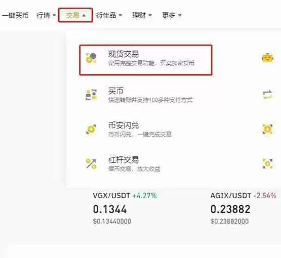 COMP币发行时间是哪一天?COMP币最高价是多少?