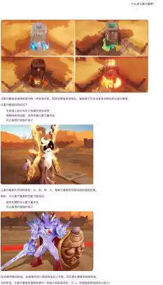 《仙境传说：爱如初见》“一周年庆典”开幕，致那些年我们追过的波利与青春！