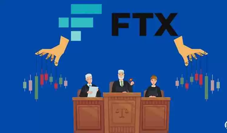 FTX惊爆“案中案”:有人被指曾利用FTX漏洞进行市场操纵获利数亿美元