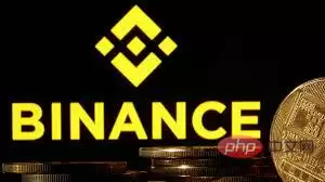 1733456178259240.webp binance.webp