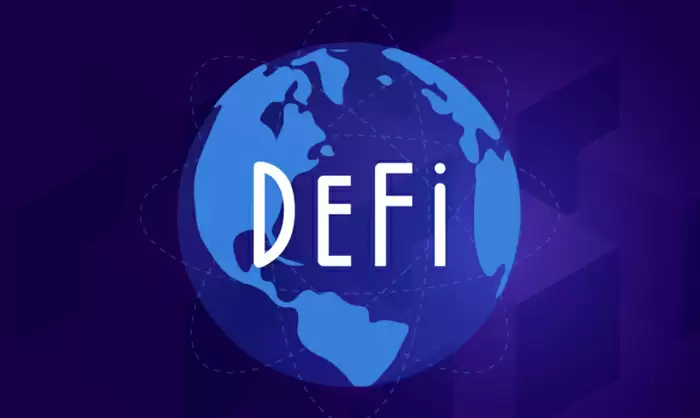 如何参与DeFi?一文教你深入参与DeFi