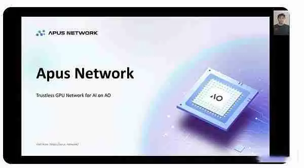 盘点Arweave新链AO上值得关注的10个新项目