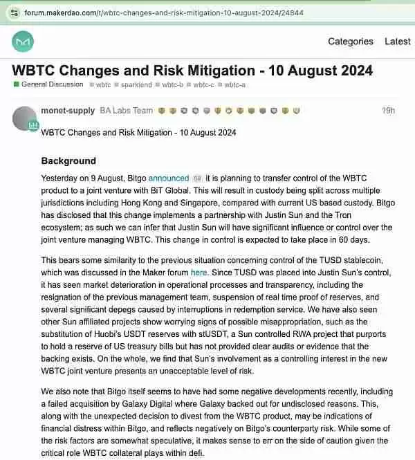 WBTC怎么了?一文详解WBTC引发的巨震
