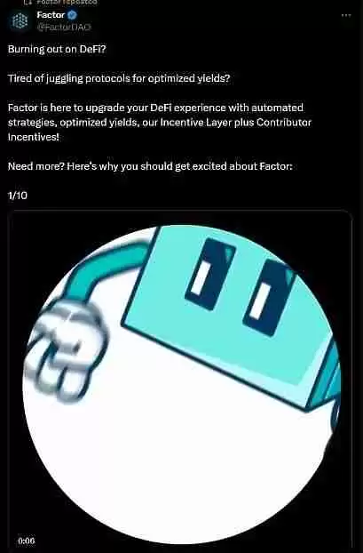 盘点五个值得关注的高收益项目：Solayer、Mantra、Factor、Camelot、Beefy