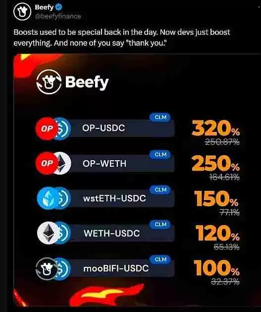 盘点五个值得关注的高收益项目：Solayer、Mantra、Factor、Camelot、Beefy