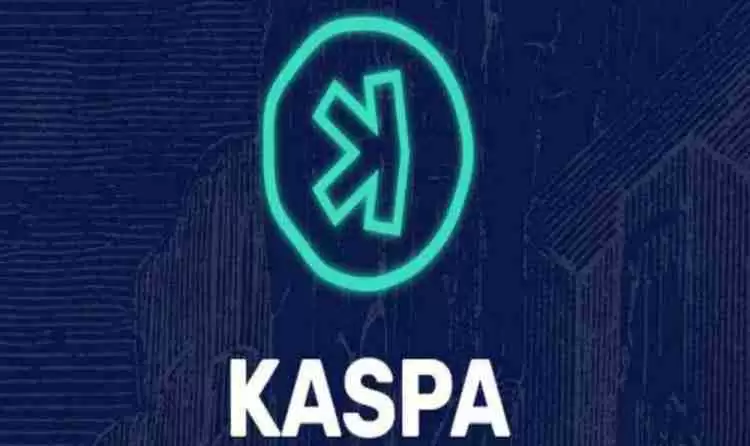 KAS币要上欧意吗？KAS币上线交易平台汇总