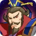 鬼才三国