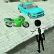 自由火柴人