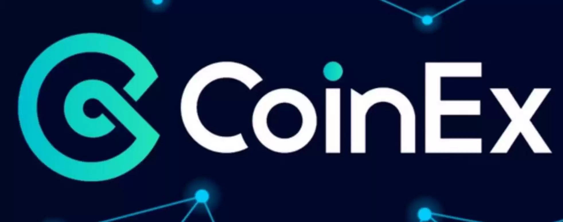 CoinEx是什么交易所？CoinEx交易所全面介绍