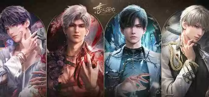 恋与深空男主人气谁更高 男主人气排名一览