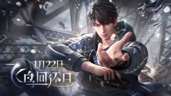 恋与深空男主人气谁更高 男主人气排名一览