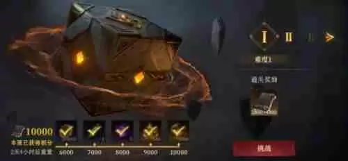 龙息神寂先祖遗迹怎么玩 先祖遗迹玩法介绍