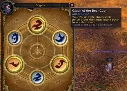 魔兽世界wlk铭文1-450怎么冲