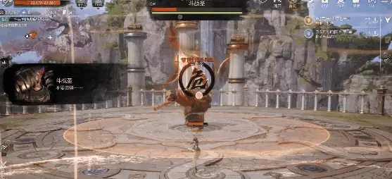 剑灵2斗战圣BOSS怎么打 斗战圣BOSS机制及打法