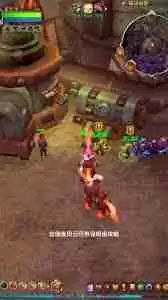 魔兽世界极度低温任务怎么玩-魔兽世界极度低温任务全面攻略