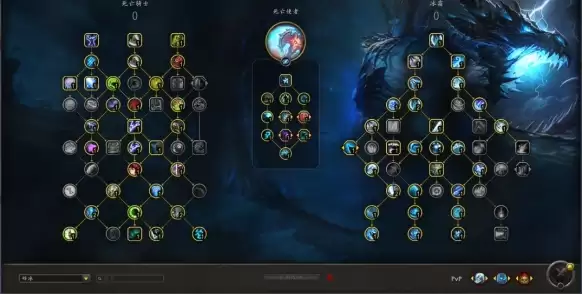 魔兽世界冰dk天赋怎么加 11.1冰dk天赋加点推荐