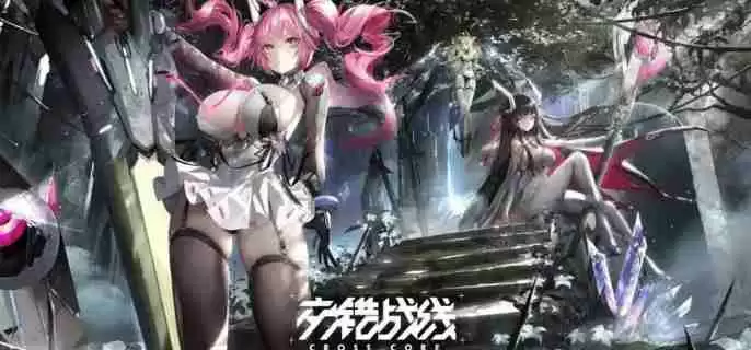 交错战线伊根技能是什么 伊根技能介绍