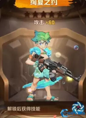 僵尸射击游戏时装获取全攻略 四种方法轻松解锁炫酷造型