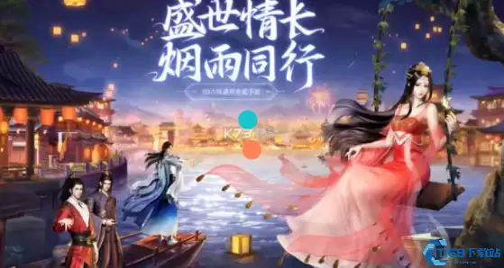 盛世风华正当时!盛唐烟雨官网下载入口与沉浸式盛唐体验全解析