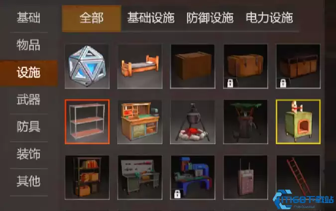 末日生存指南：从零开始打造你的废土帝国