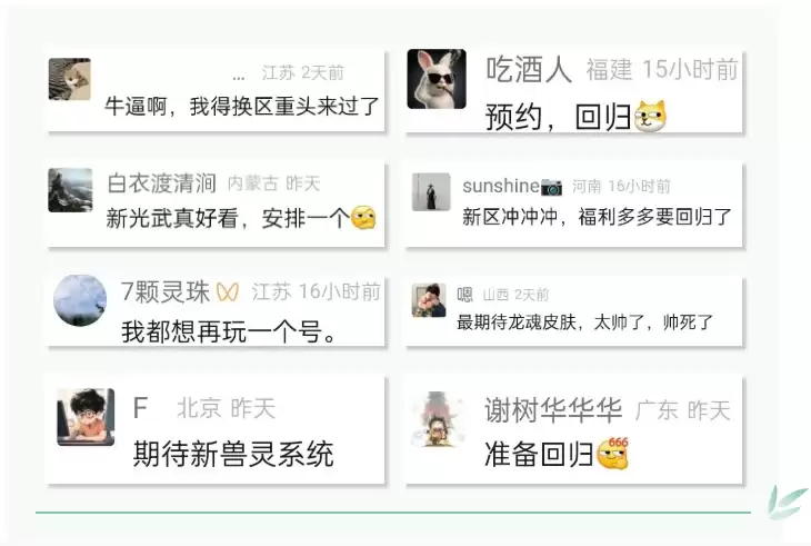 2025全新大版本终极预告!新武器皮肤、新击杀特效、新玩法实机效果抢先看~