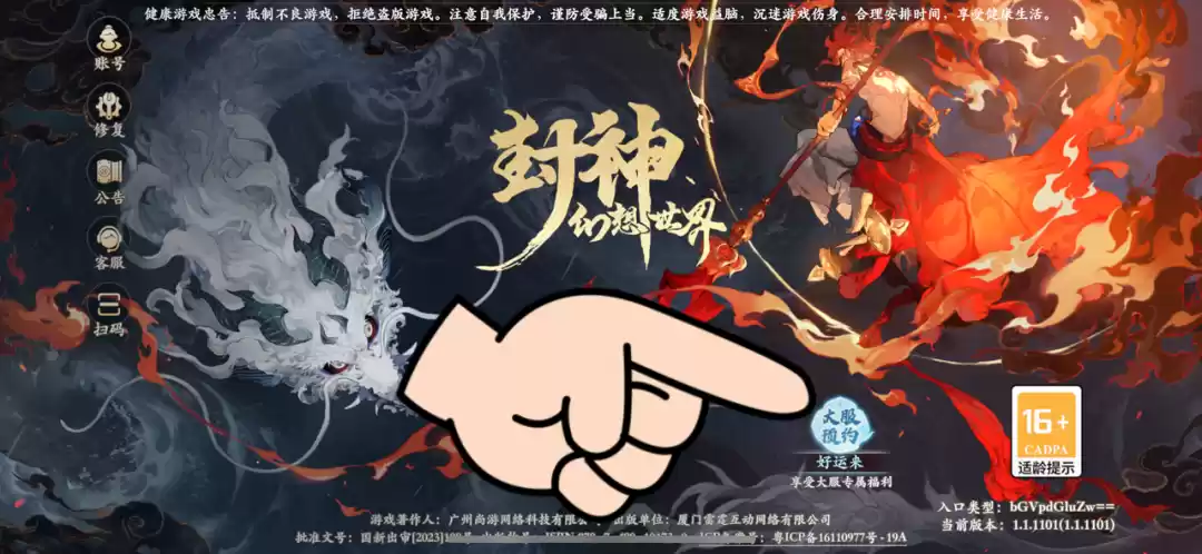 2025全新大版本终极预告!新武器皮肤、新击杀特效、新玩法实机效果抢先看~