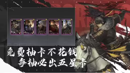 率土青春服Passion公测!SLG赛道开启新玩法时代