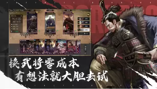 率土青春服Passion公测!SLG赛道开启新玩法时代