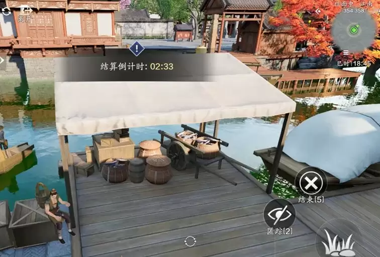 【花朝节活动开启】来刀刀和咪一起玩捉迷藏~