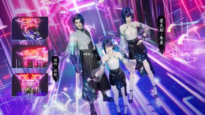 【花朝节活动开启】来刀刀和咪一起玩捉迷藏~