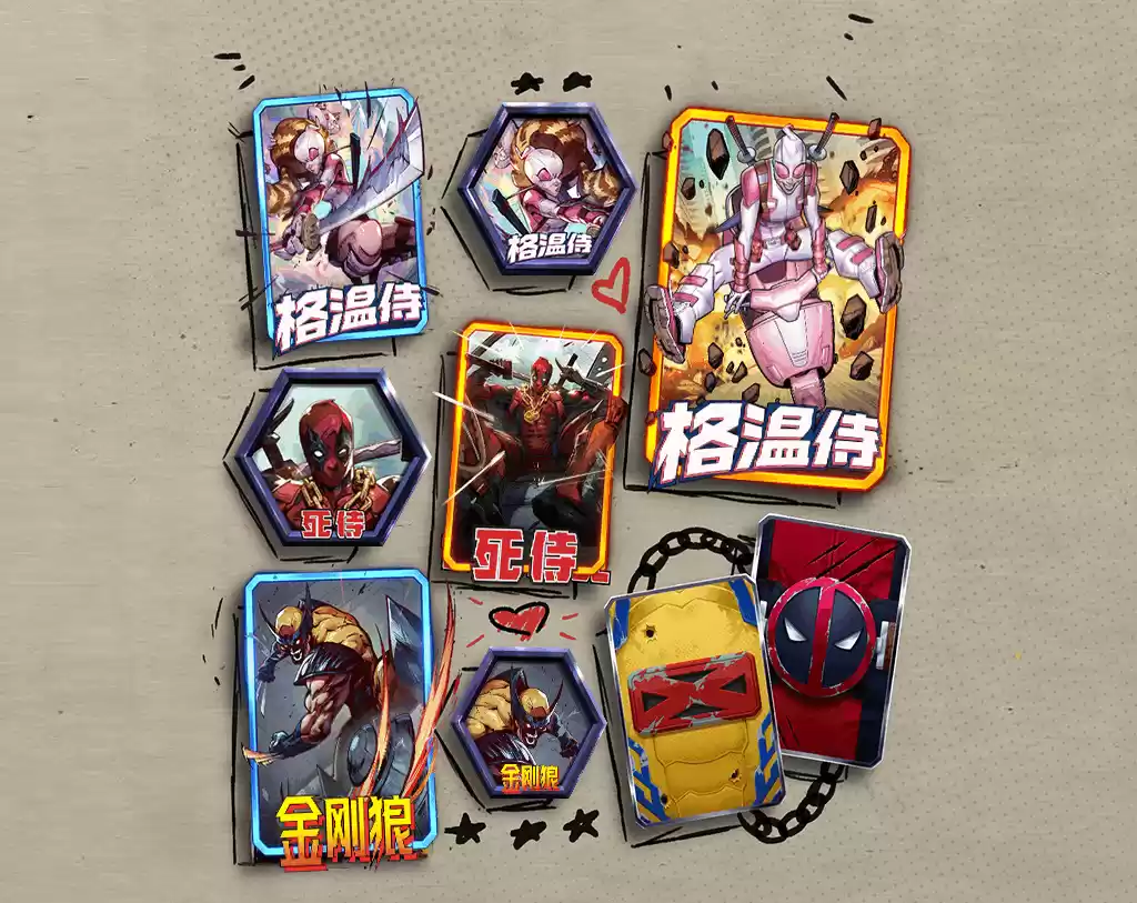 《漫威终极逆转》第八赛季「全力以赴」正式启动!全新玩法「无限轮抽」上线