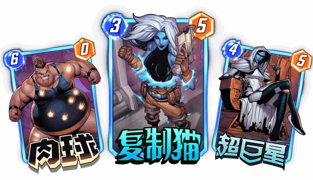 《漫威终极逆转》第八赛季「全力以赴」正式启动!全新玩法「无限轮抽」上线