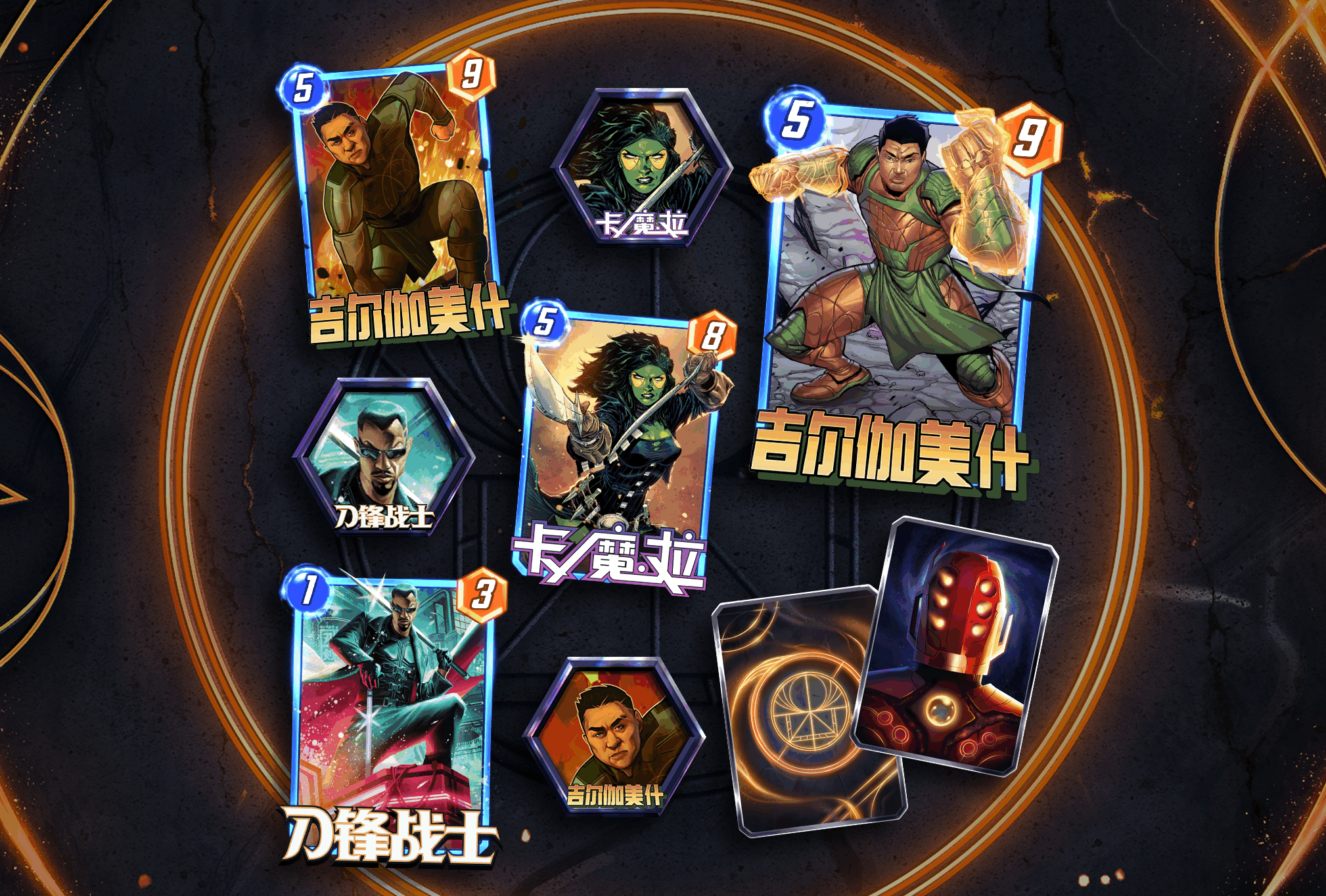 《漫威终极逆转》第八赛季「全力以赴」正式启动！全新玩法「无限轮抽」上线