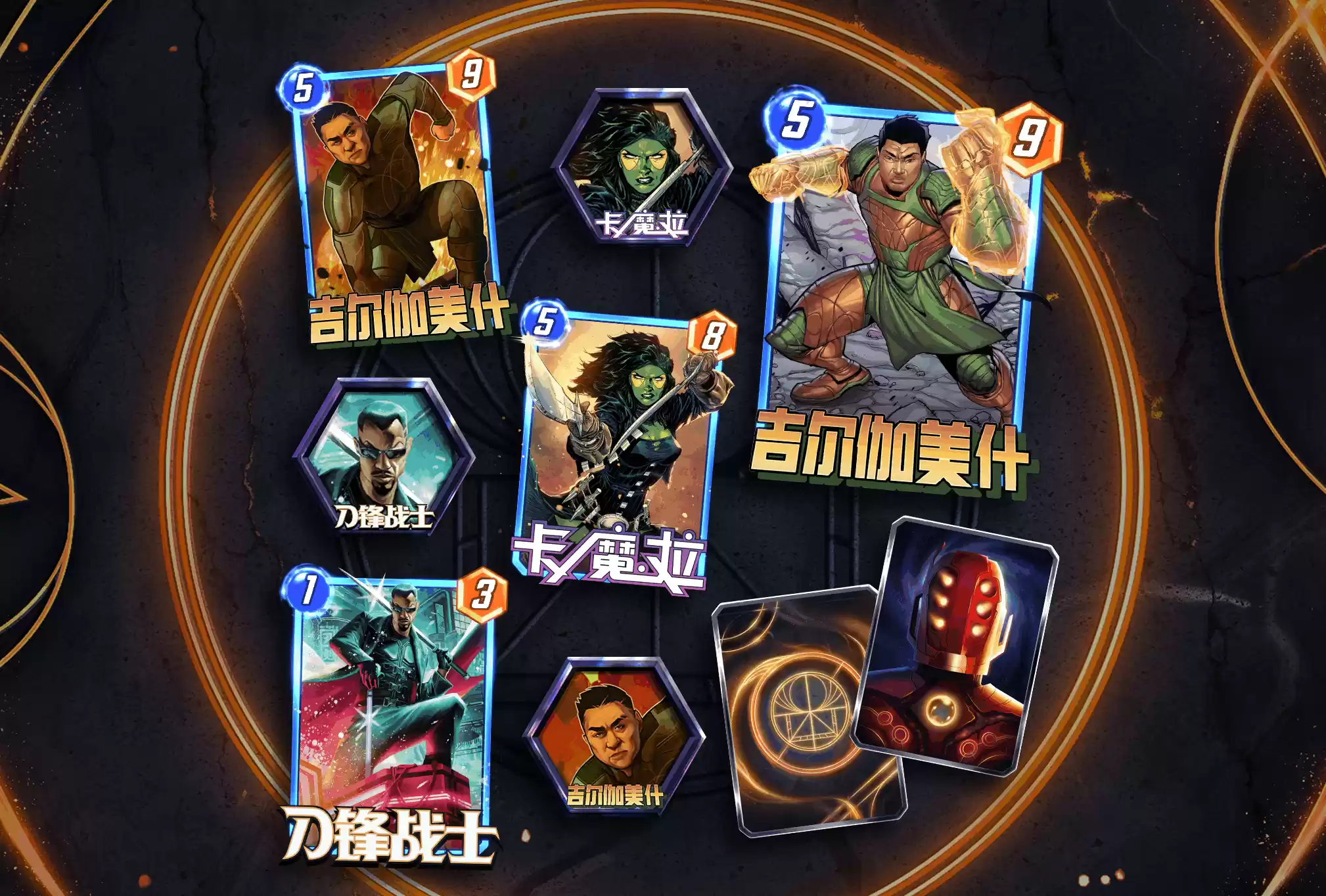 《漫威终极逆转》第八赛季「全力以赴」正式启动!全新玩法「无限轮抽」上线