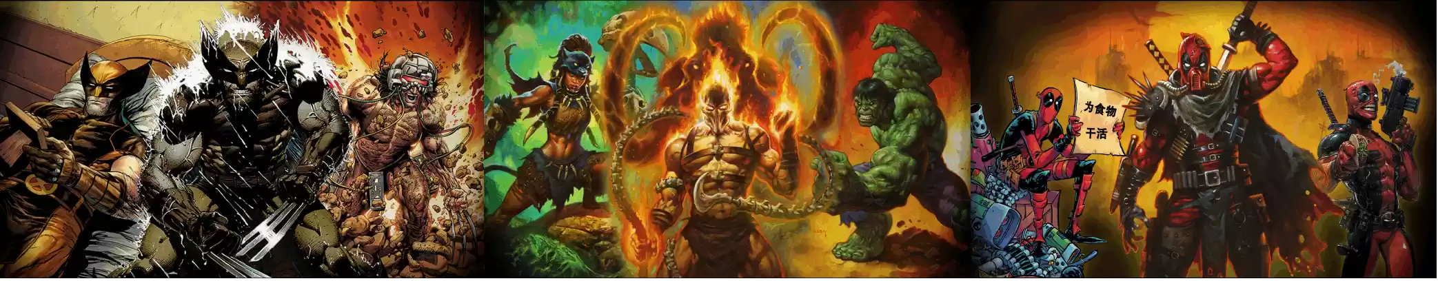 《漫威终极逆转》第八赛季「全力以赴」正式启动!全新玩法「无限轮抽」上线