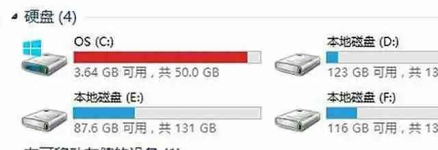电脑卡怎么办教你一招恢复流畅（c盘不满但电脑反应很慢怎么处理）