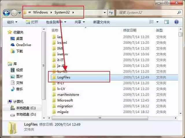 电脑卡怎么办教你一招恢复流畅（c盘不满但电脑反应很慢怎么处理）